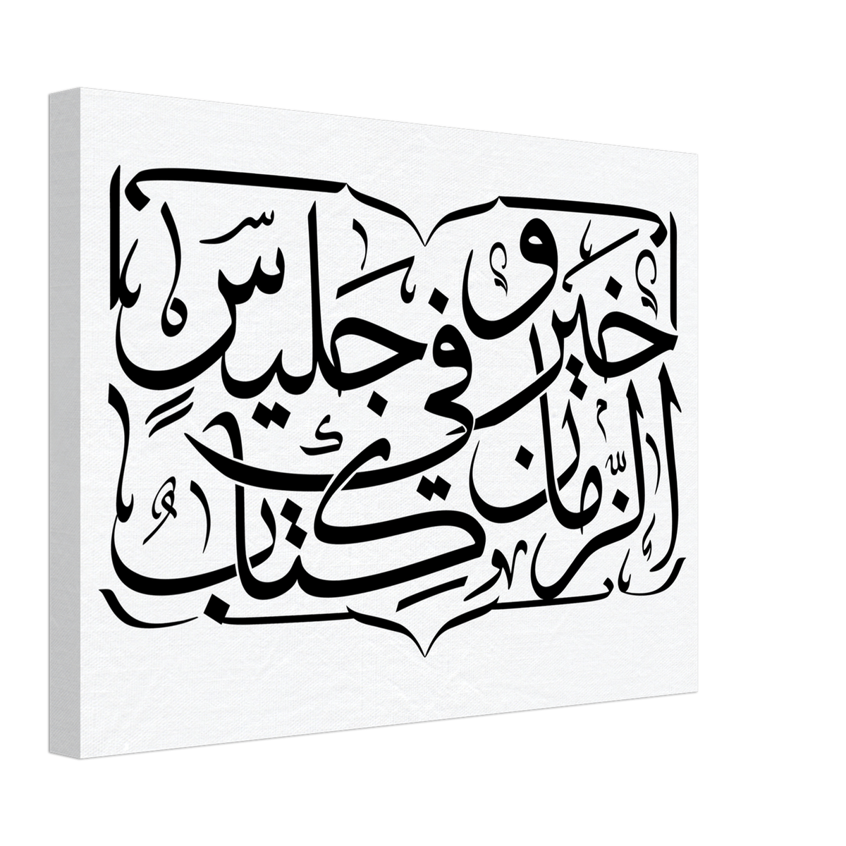 7310f28c-fed9-4d4d-bbe8-4daeb7033610