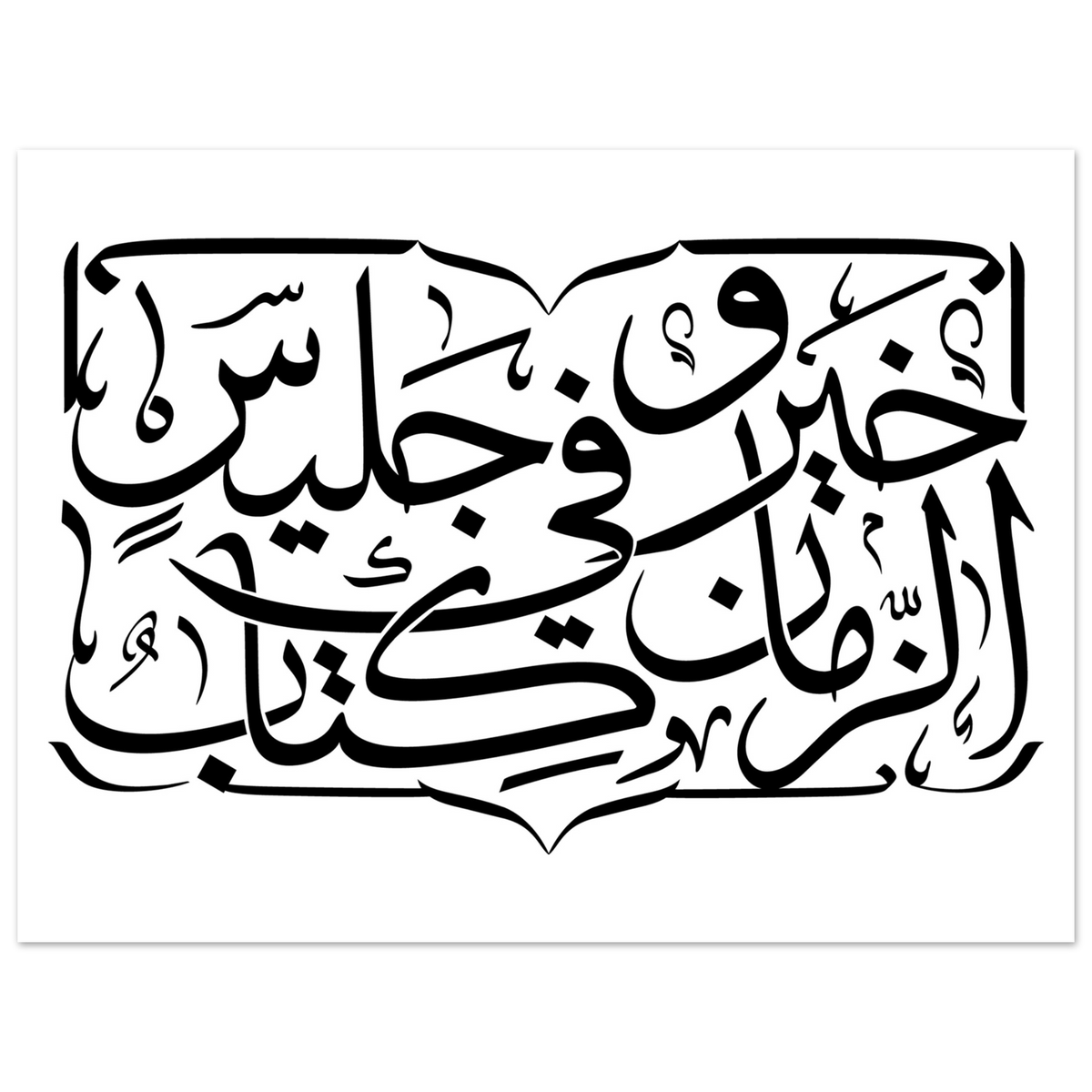 da5f2c14-6b8c-4b75-8371-ff28947c4e2c