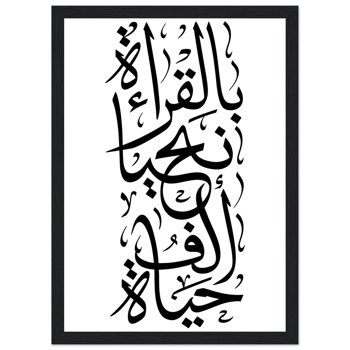 eafa5f4e-c413-4a6c-9bcc-e838144db53e